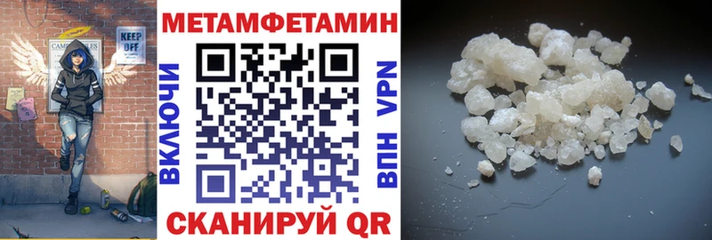 цена наркотик  Киреевск  АМФ Розовый 