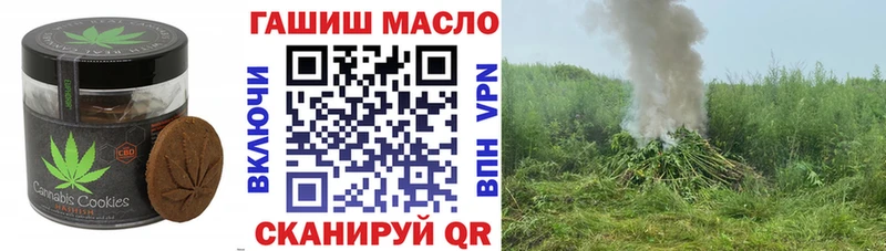 KRAKEN ONION  Киреевск  Cannafood конопля 
