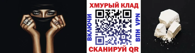 ГЕРОИН Heroin Киреевск