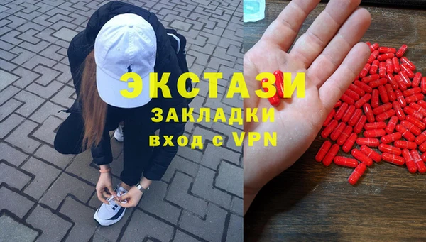 ГАЛЛЮЦИНОГЕННЫЕ ГРИБЫ Няндома