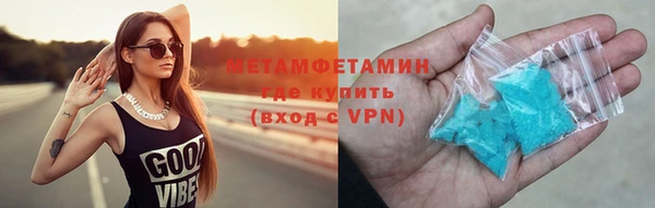 круглые Остров