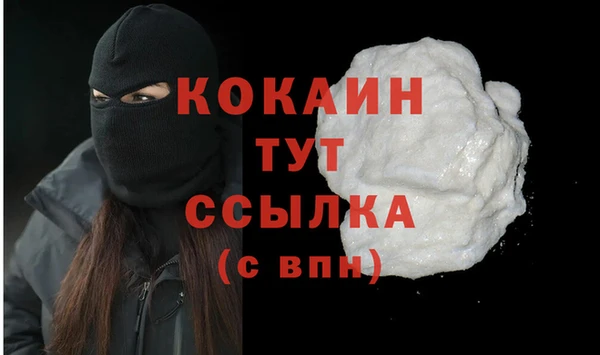 mix Нязепетровск