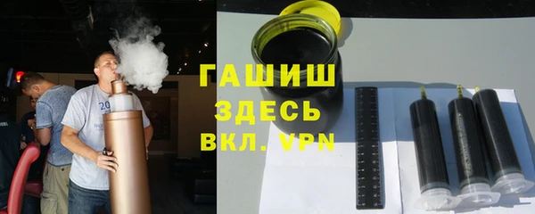 скорость Заволжье