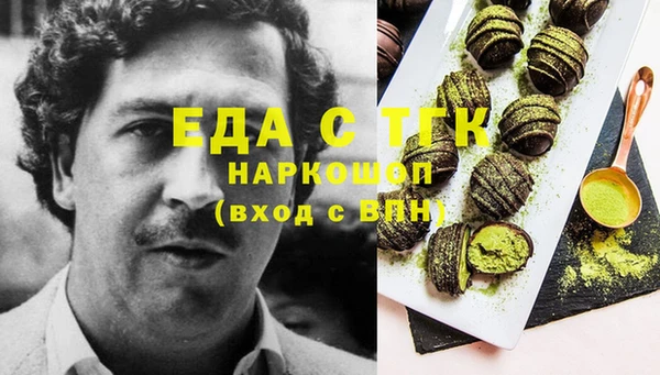 mix Нязепетровск