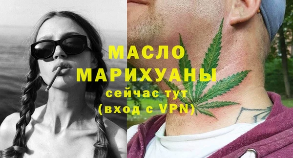 ГАЛЛЮЦИНОГЕННЫЕ ГРИБЫ Няндома