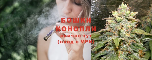 гашишное масло Нягань