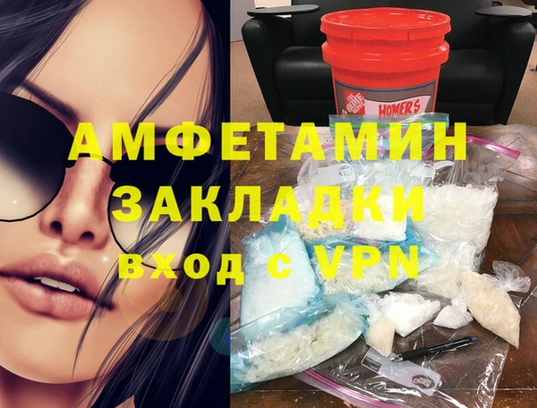 дмт Заводоуковск