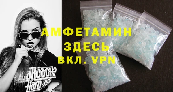 гашишное масло Нягань