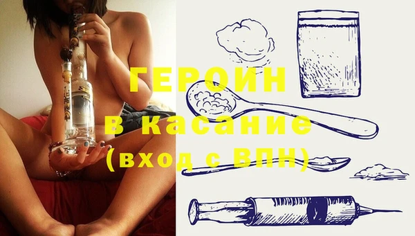ГАЛЛЮЦИНОГЕННЫЕ ГРИБЫ Няндома
