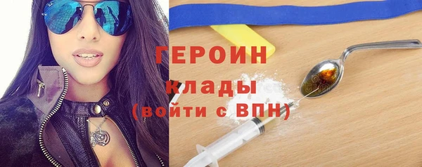 а пвп мука Заволжск