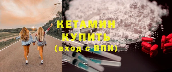 круглые Остров