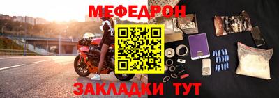 дмт Нарткала