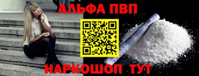 дмт Нарткала