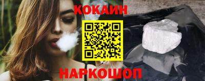 каннабис Можга
