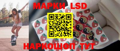 тгк Нальчик