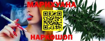 тгк Нальчик