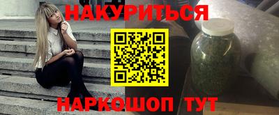 дмт Нарткала
