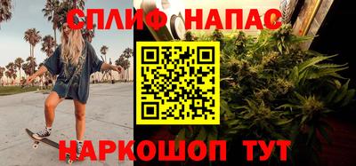 тгк Нальчик