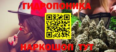 ALPHA PVP Наро-Фоминск