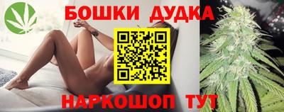 ALPHA PVP Наро-Фоминск