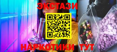 дмт Нарткала