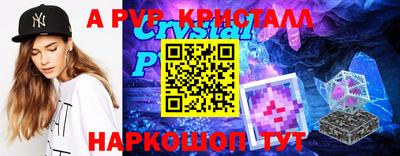 дмт Нарткала