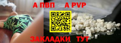 дмт Нарткала