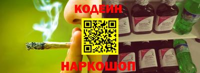 ALPHA PVP Наро-Фоминск