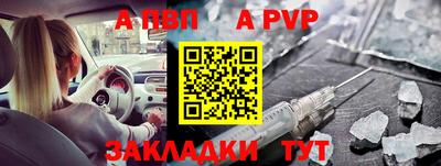 дмт Нарткала
