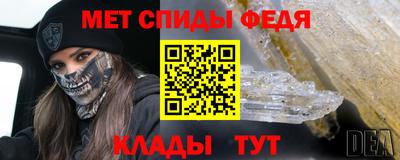 дмт Нарткала