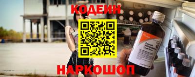 дмт Нарткала