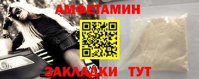 дмт Нарткала
