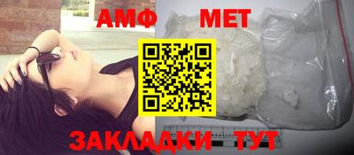дмт Нарткала