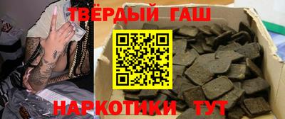 тгк Нальчик