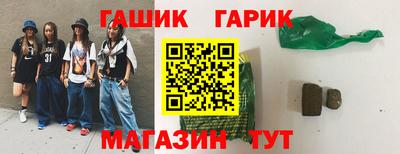 тгк Нальчик