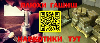 тгк Нальчик