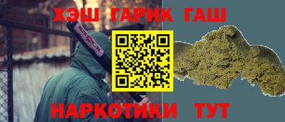 дмт Нарткала