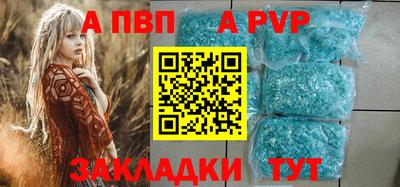 дмт Нарткала