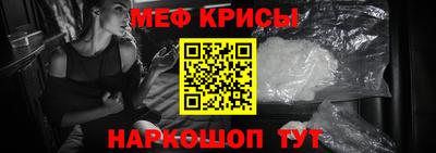 тгк Нальчик