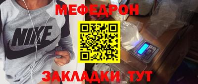 дмт Нарткала