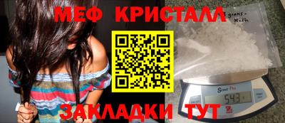 дмт Нарткала