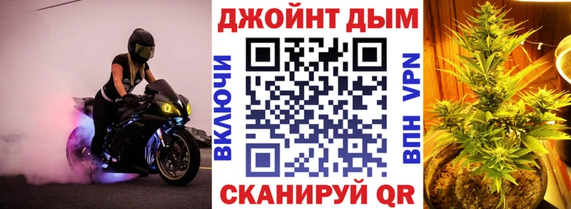 Шишки марихуана LSD WEED  где найти   Киреевск 